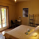 Remvi Assos Апартаменты