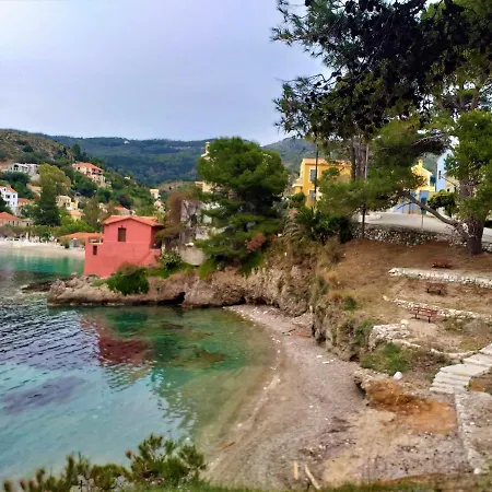 Apartament Remvi Assos Asos