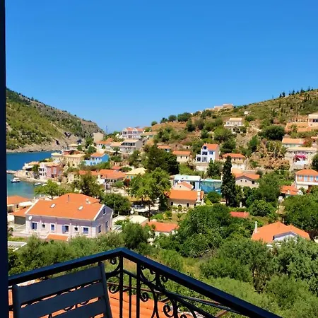 Remvi Assos Apartament Asos